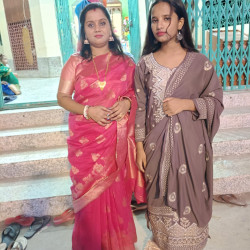 Trina Rani